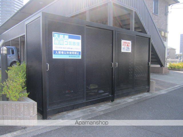 その他共有部分　その他共有部分