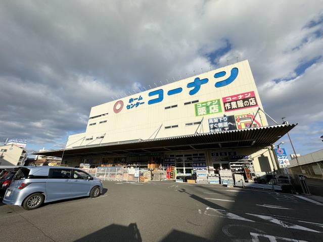 ホームセンター　ホームセンターコーナン岡山駅店（ホームセンター）まで1282m