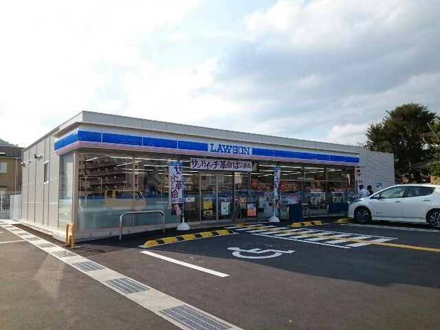 コンビニ　ロ－ソン様（コンビニ）まで450m