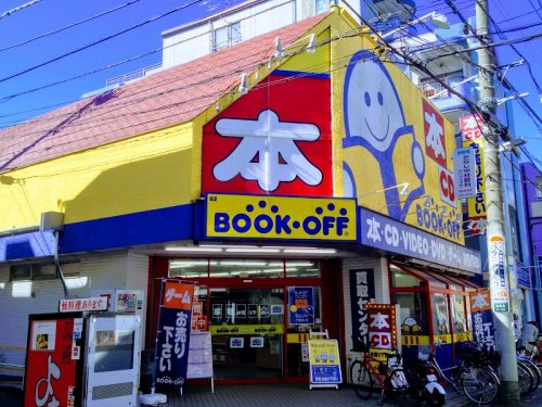 その他　BOOKOFF田無駅北口店（その他）まで386m