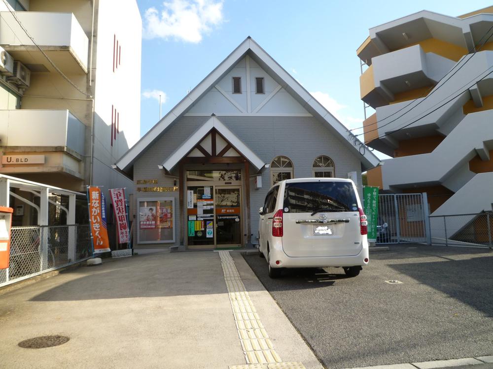 郵便局　広島牛田早稲田団地郵便局（郵便局）まで662m