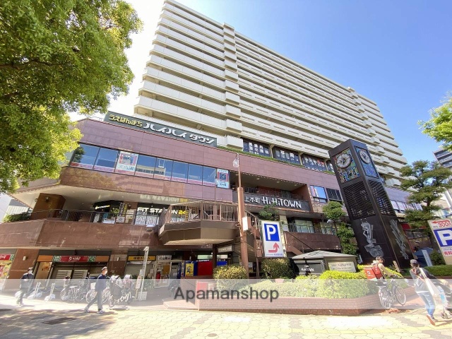 ショッピングセンター　ハイハイタウン（ショッピングセンター）まで320m