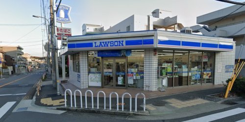 コンビニ　ローソン 白川台一丁目店（コンビニ）まで1484m