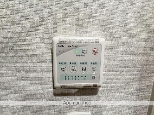 その他部屋・スペース　その他部屋・スペース