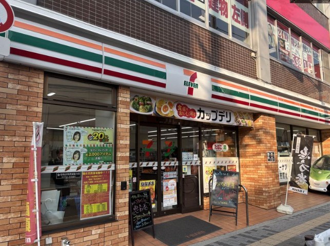 コンビニ　セブンイレブン 大阪鷺洲3丁目店（コンビニ）まで132m