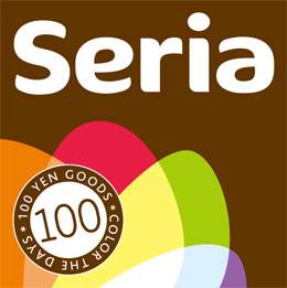 スーパー　セリア 西鉄香椎駅店（スーパー）まで283m