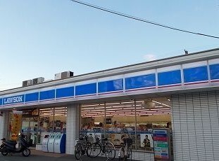 コンビニ　ローソン（コンビニ）まで500m