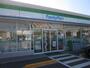 コンビニ　ファミリーマート玖珂インター店（コンビニ）まで600m