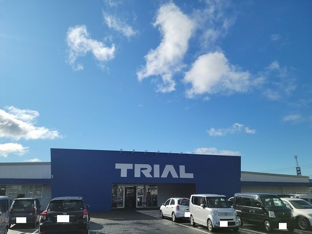 スーパー　トライアル周南店（スーパー）まで800m