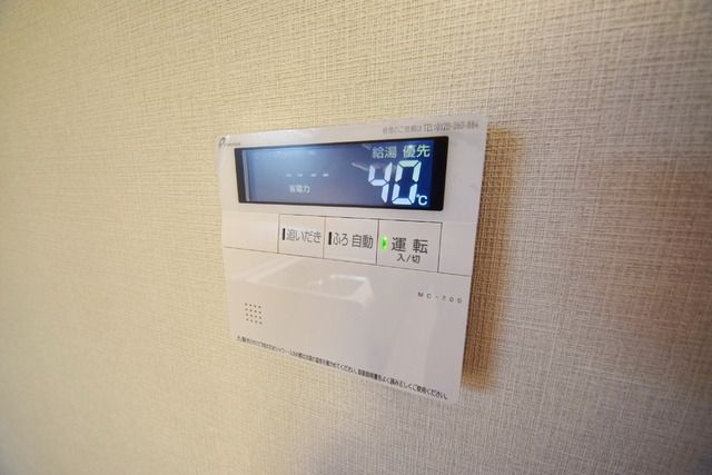その他設備　★給湯器のリモコンです★