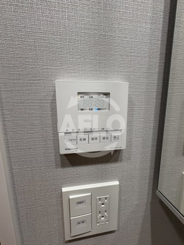 その他設備　アーバネックス天満橋Fron　室内乾燥機