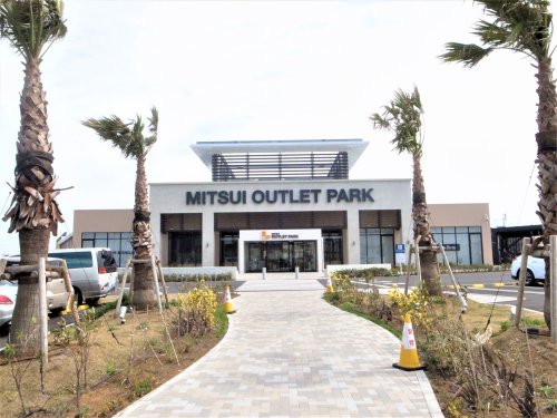 その他　三井アウトレットパーク 木更津店（その他）まで663m