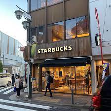 その他　スターバックスコーヒー 大倉山駅前店（その他）まで607m
