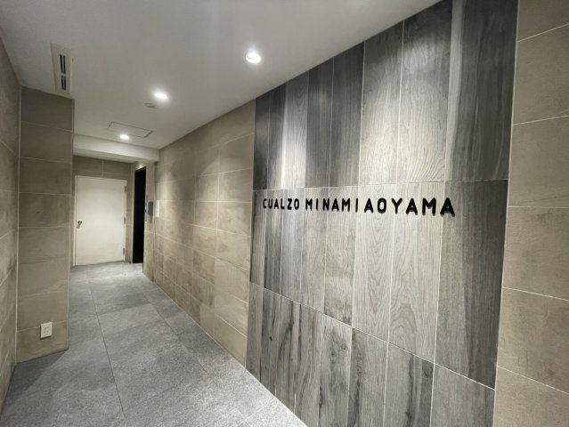 その他共有部分　清潔なロビーです