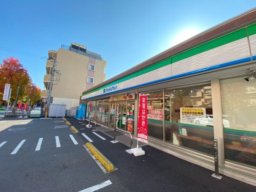 コンビニ　ファミリーマート 新松戸三丁目店（コンビニ）まで463m