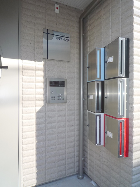 その他　★集合郵便受け★