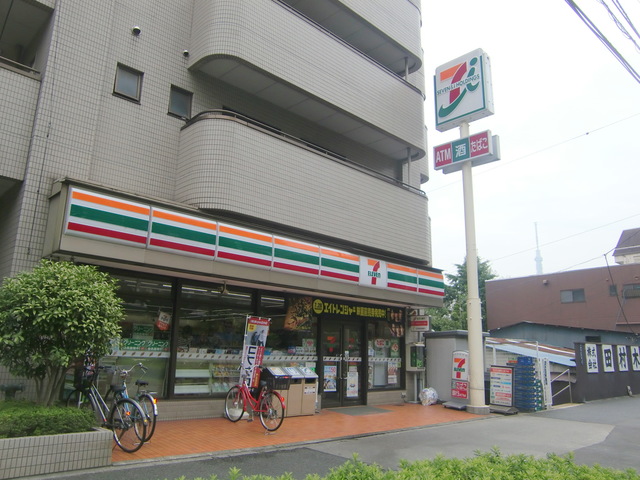 コンビニ　セブンイレブン墨田四ツ木橋南店（コンビニ）まで504m