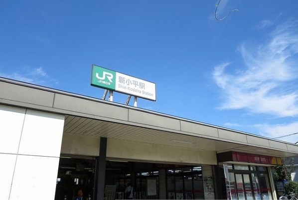 その他　新小平駅まで1600m