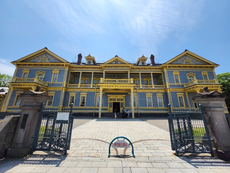 その他　旧函館区公会堂（その他）まで501m