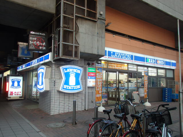 コンビニ　ローソン（コンビニ）まで162m