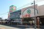 スーパー　ライフ正雀店（スーパー）まで2108m