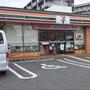 コンビニ　セブン-イレブン 摂津東一津屋店（コンビニ）まで2464m