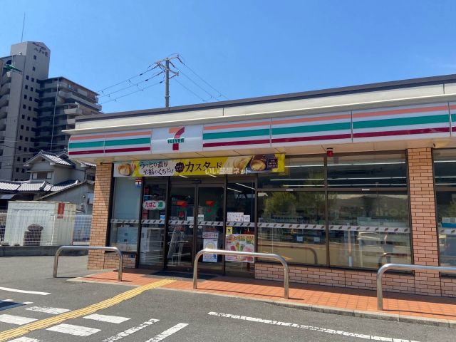 コンビニ　セブンイレブン 東大阪西岩田3丁目店（コンビニ）まで280m