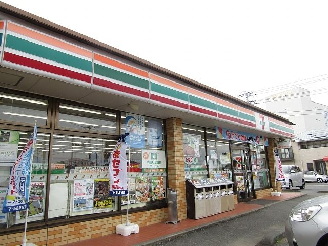 コンビニ　セブンイレブン上総一宮店（コンビニ）まで1200m