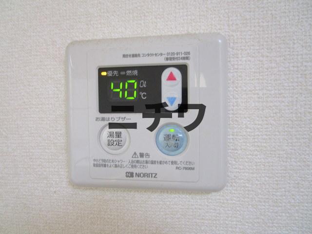 その他設備　★給湯器★