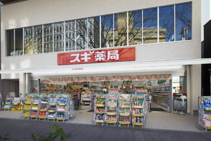 ドラックストア　スギ薬局伏見御園店（ドラッグストア）まで376m