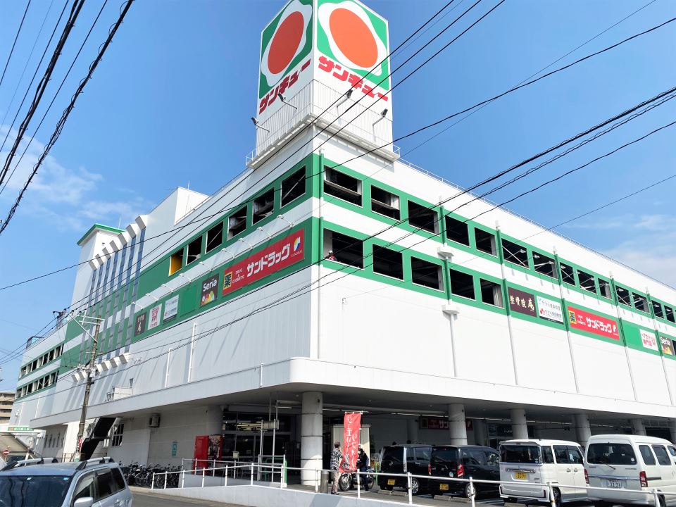 スーパー　サンキュー新栄店（スーパー）まで450m