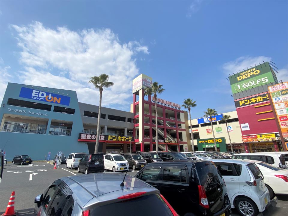 ショッピングセンター　スクエアモール鹿児島宇宿店（ドン・キホーテ他）（ショッピングセンター）まで650m
