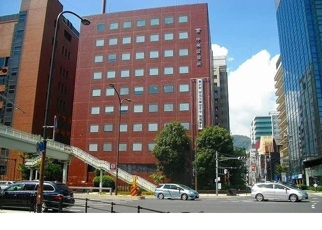 役所　中央区役所様（役所）まで900m