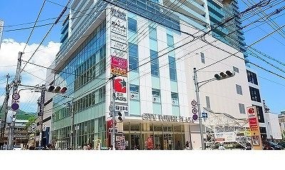 ショッピングセンター　阪急オアシス様（ショッピングセンター）まで800m