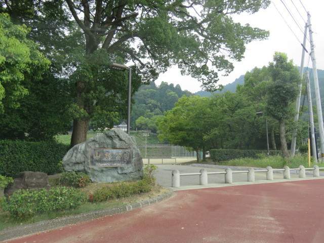 公園　山根公園（公園）まで1033m