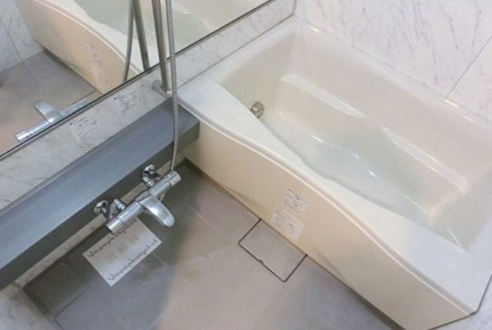 バス・シャワールーム