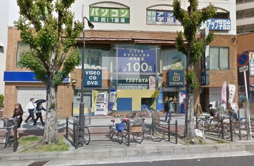 レンタルビデオ　TSUTAYA 野田阪神店（レンタルビデオ）まで479m