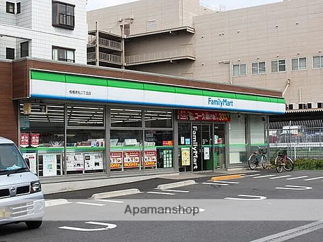 コンビニ　ファミリーマート板橋徳丸二丁目店（コンビニ）まで376m