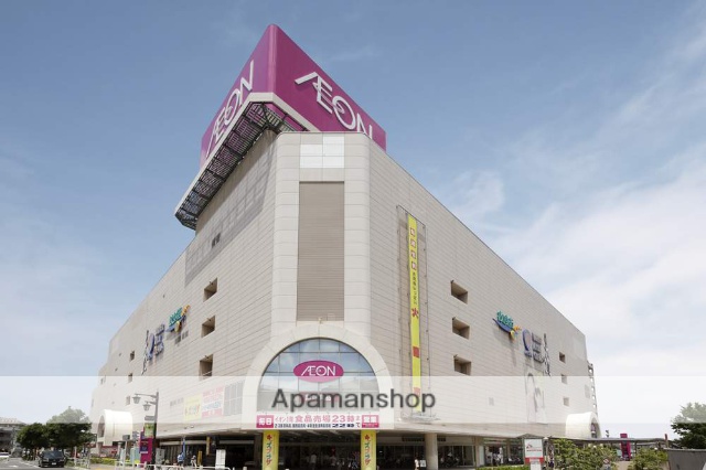 スーパー　イオン板橋（スーパー）まで464m