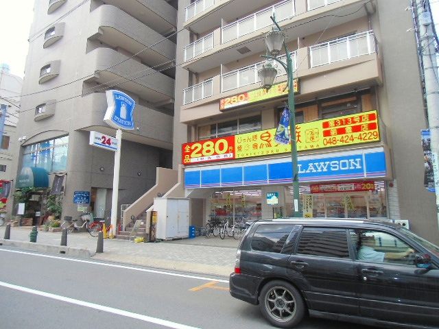 コンビニ　ローソン 朝霞仲町一丁目店（コンビニ）まで331m