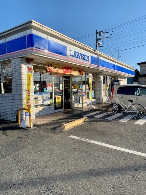 その他　ローソンあきる野瀬戸岡店まで550m