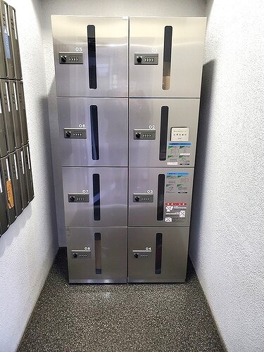 その他設備　宅配BOX　※2024年6月撮影