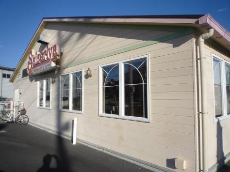 飲食店　サイゼリヤ川口上青木店（飲食店）まで591m