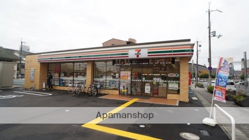 コンビニ　セブンイレブン　奈良三条大宮町店（コンビニ）まで371m