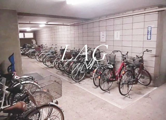 その他共有部分　駐輪場です。