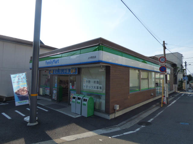 コンビニ　ファミリーマート上大岡北店（コンビニ）まで345m