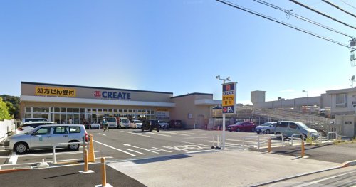 ドラックストア　クリエイトSD(エス・ディー) 磯子上笹堀店（ドラッグストア）まで624m