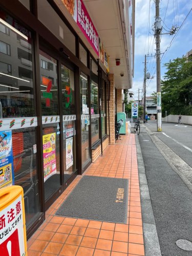 コンビニ　セブンイレブン 横浜上大岡東1丁目店（コンビニ）まで502m