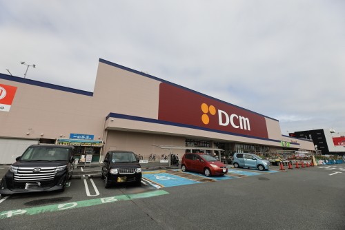 ホームセンター　DCM久里浜店（ホームセンター）まで1774m