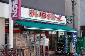 パレステュディオ渋谷本町の周辺写真